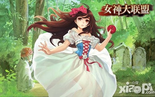 圣诞快乐 《女神大联盟》当家萌妹送祝福