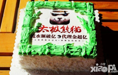 《太极熊猫》海外代理金超亿 国产自研能力获认可