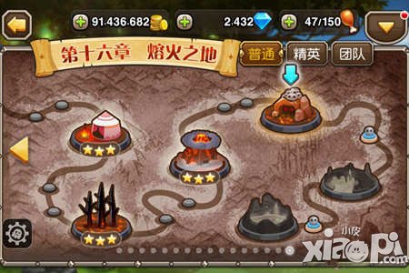 刀塔传奇副本16章熔火之地通关攻略