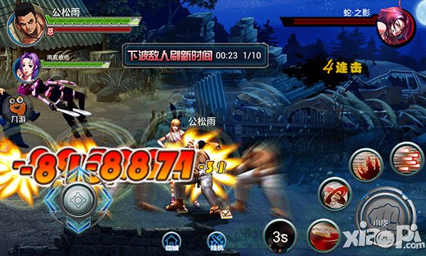 无限拳皇 《街头快打》玩出个性玩出任性