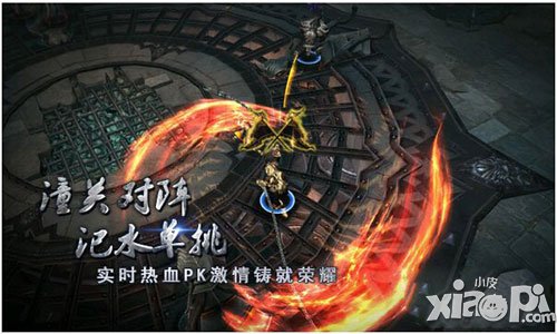 九龙战竞技场