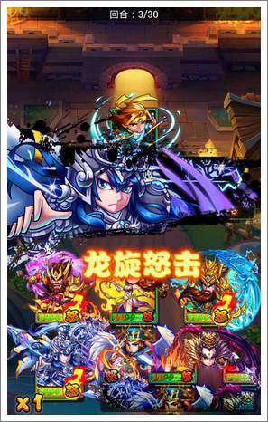 暴打魏蜀吴评测