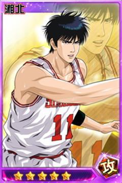 灌篮高手手游超级新星流川枫