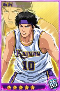 灌篮高手手游紧盯清田信长