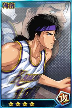 灌篮高手手游篮下投篮清田信长