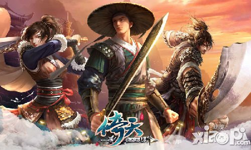 这个圣诞有点忙 《倚天》好礼不停