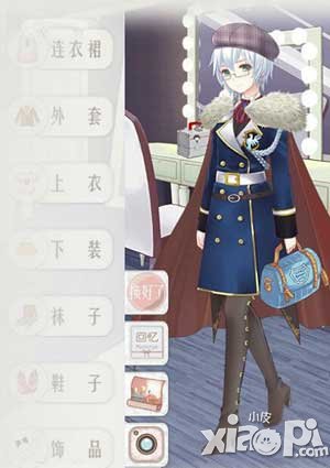 暖暖环游世界男装?!男装!?3