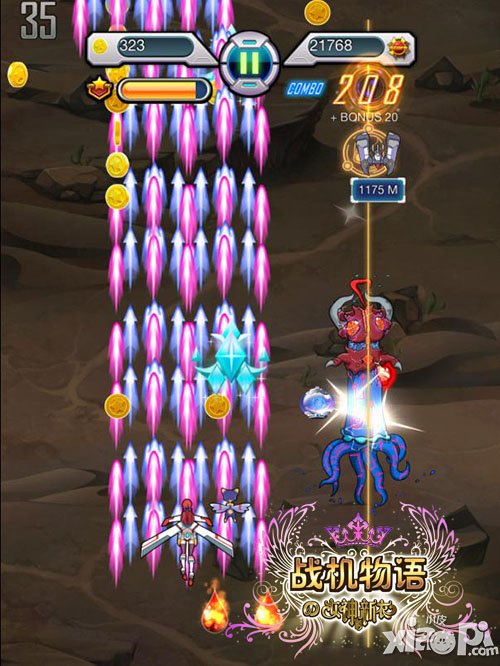 女神带你飞 《战机物语》不一样的跨年等着你