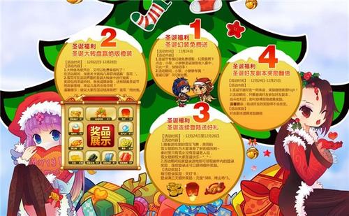 《秦时明月五》今日震撼上映 触控玄机联合打造品牌