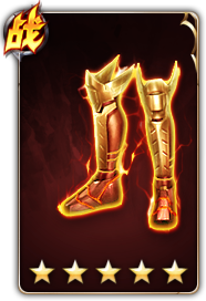 游龙英雄幻世战靴