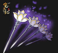 魔天记ol法宝暴梨针属性详解