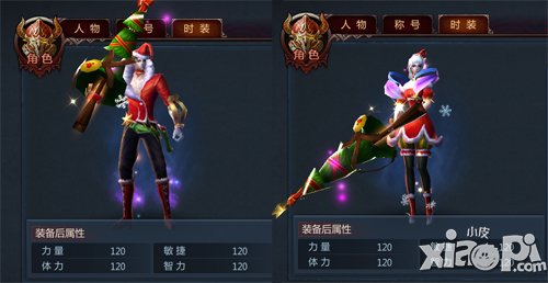 《不败战神》手游新年限量时装 打造专属战神