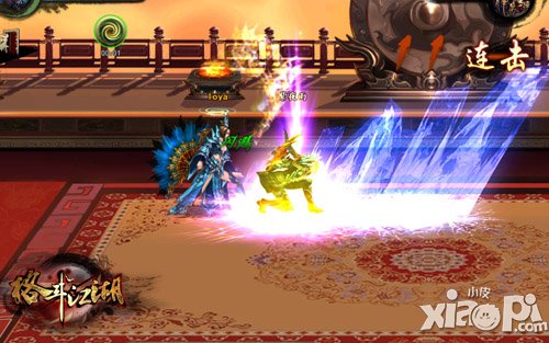 知己知彼 《格斗江湖》助你百战百胜