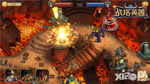 《战塔英雄》魔幻熔岩宫殿 双人合作战力强劲