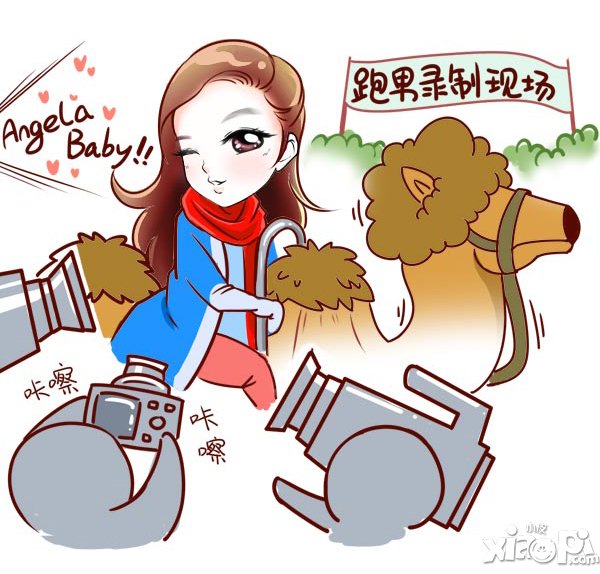 《无敌唤灵》游戏历险漫画出炉 Angelababy化身公主