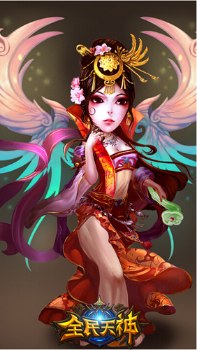 《全民天神》今日开测 安卓首发各大平台