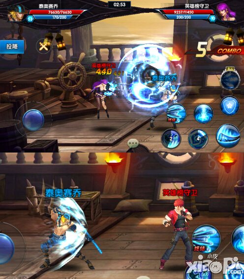 一步之遥手游英雄榜玩法技巧解析 英雄榜怎么玩