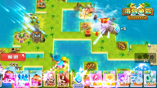 一起登岛一探究竟 《海岛争霸》开创塔防网游时代