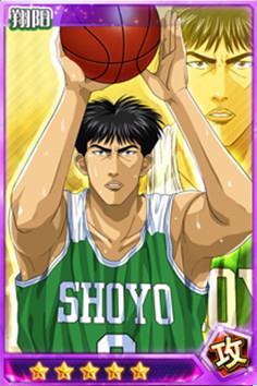 灌篮高手手游跳投高野昭一