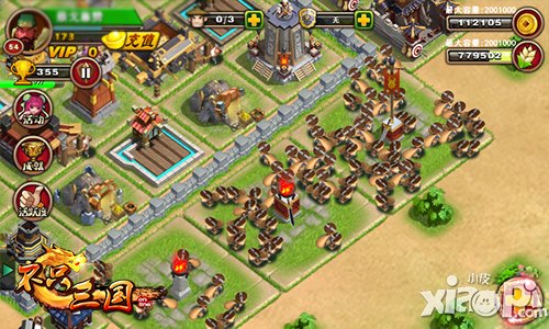 我们不是楚留香 《不只三国》疯狂盗贼