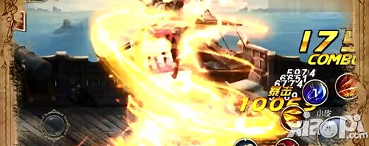 游龙英雄影刃技能