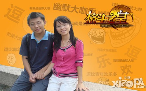 曝软妹硬汉都迷恋 《格斗之皇》之谜揭晓