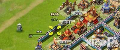 君临天下新手开局