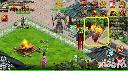 征途口袋版火攻任务攻略