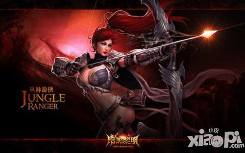 暗黑黎明50级后冲级玩法解析 后期怎么升级