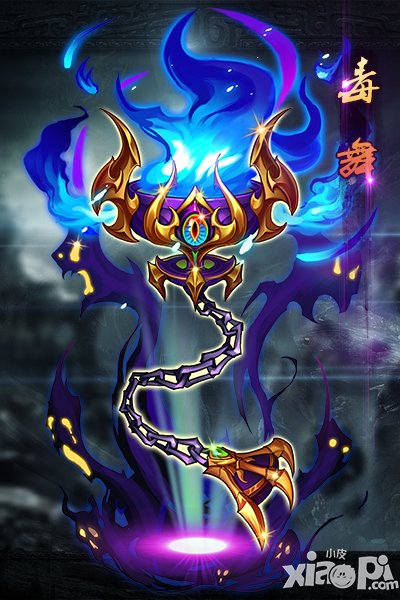 《放开那三国》周年特别版“天降神兵”登陆App Store