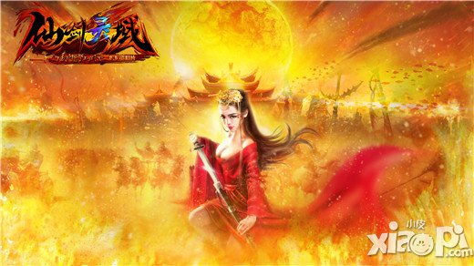 和女神结婚 《幻想江湖》歪歪cos照全面曝