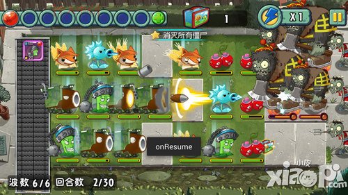 《植物大战僵尸：全明星》安卓新版今日上线