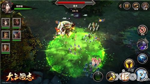 首款ASLG手游《大三国志》创新玩法曝光