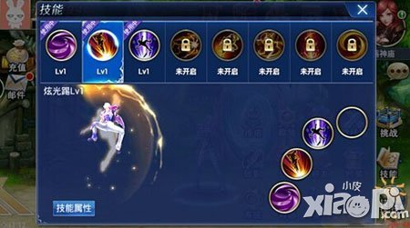 游龙英雄幻雷技能大全 幻雷技能有哪些