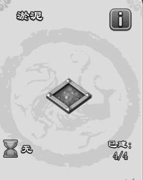 君临天下暗器大全攻略