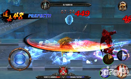 新年穿金装 《雪之刃》装备镀金玩法