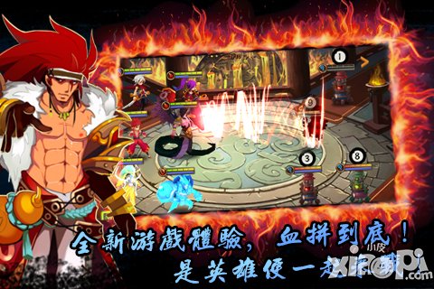 无敌唤灵每日红包人人有份活动介绍