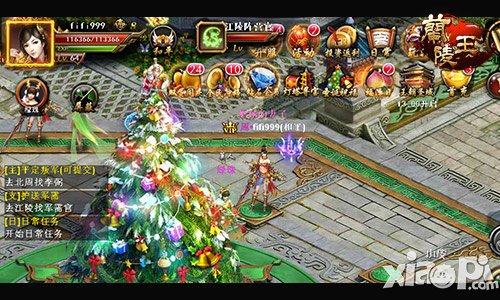 半周年庆 《兰陵王》新版“双蛋庆典”今日上线