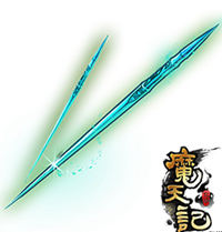 魔天记ol碧影针法宝属性图鉴