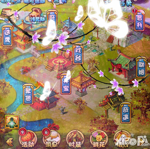 《宫廷Q传》萌皇子初降 圣诞许愿iPhone6全民来抢