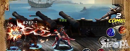 游龙英雄影刃技能