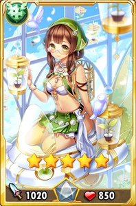 守护之光神农治疗属性图鉴