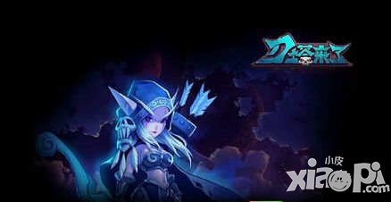 刀塔来了死骑阵容搭配攻略 死骑怎么搭配