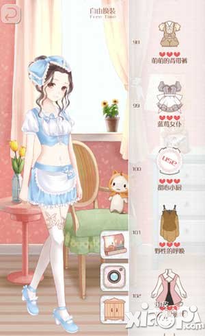 暖暖环游世界现实版服装赏析第三期