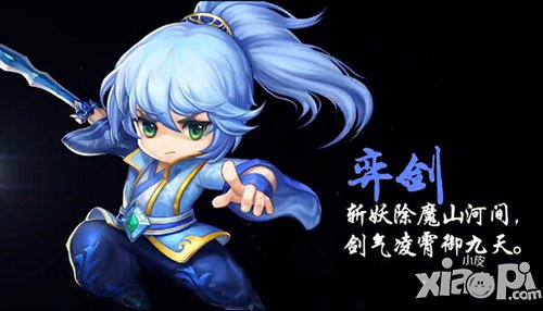 天下hd弈剑宝石选择