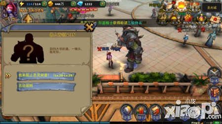 暗黑黎明经验获取攻略 每日经验怎么获取最多