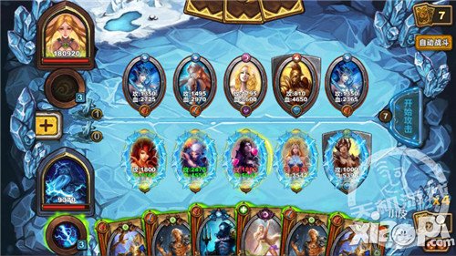 《圣火英雄传》试炼谷61-65层闯关攻略