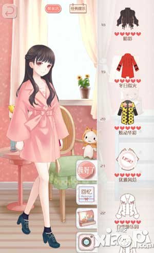暖暖环游世界现实版服装赏析第三期