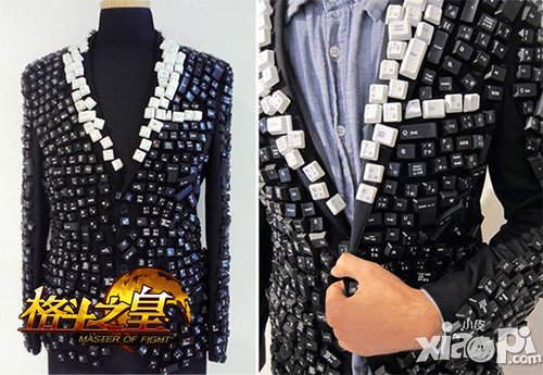 亮瞎双眼 《格斗之皇》土豪穿衣炫富无下限