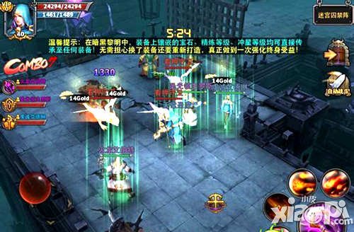 暗黑黎明迷宫囚禁阵副本攻略 迷宫囚禁阵怎么打